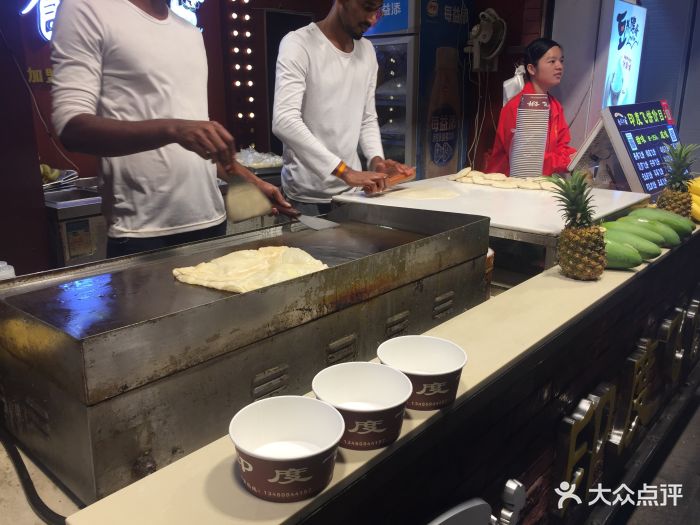 青白江区玉虹小学举行2019秋期师徒结对活动【华体会体育hth官方网站】(图3) hth官网入口