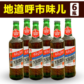 hth官网入口：渑池县尚德幼儿园：爱的传递心的交流