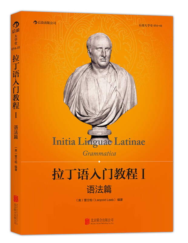 “华体会体育hth官方网站”天回二小:金钱板走进社区“非遗”演出《我们的家园》(图3) 华体会体育hth官方网站