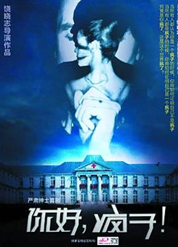 华体会体育hth官方网站