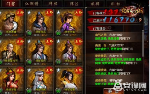 ‘华体会体育hth官方网站’识君RPG新作《魔法师大冒险》3月7日上线！