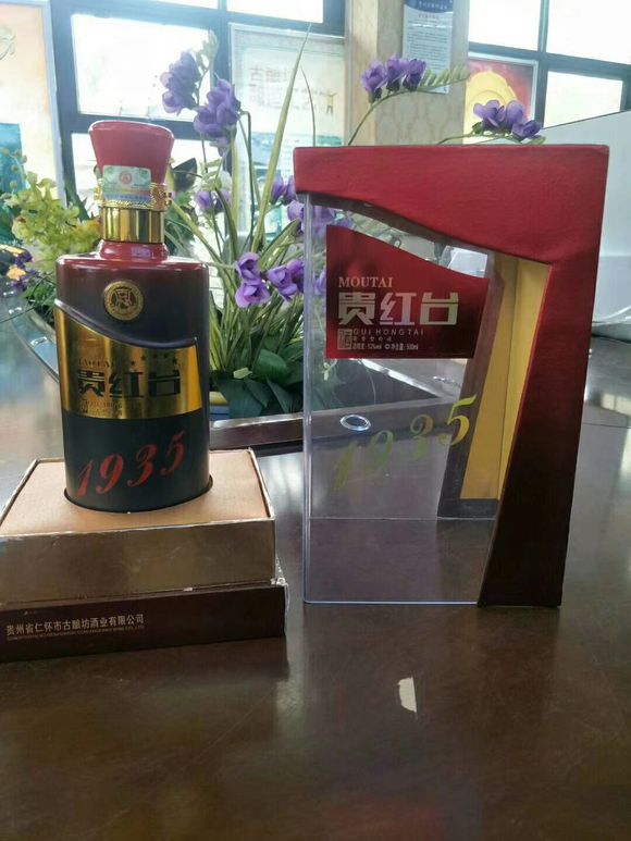 ‘hth官网入口’客机变身幼儿园 你见过吗（组图）