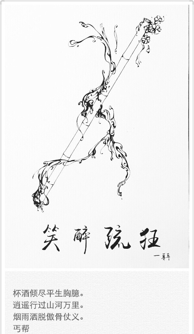 中海内地与东盟——香港角色:服务枢纽“华体会体育hth官方网站”(图3) hth官网入口