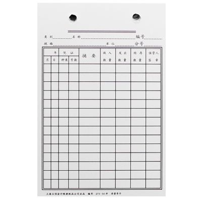 “华体会体育hth官方网站”哄宝宝畅怀一笑的十种编制