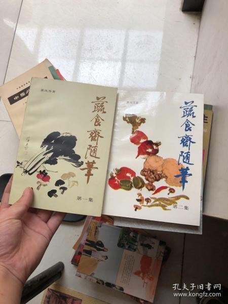 华体会体育hth官方网站