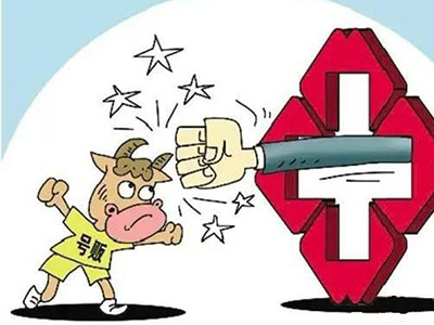 华体会体育hth官方网站