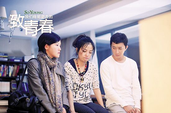 2019闵行伊顿慧智金汇豪庭幼儿园收费【hth官网入口】