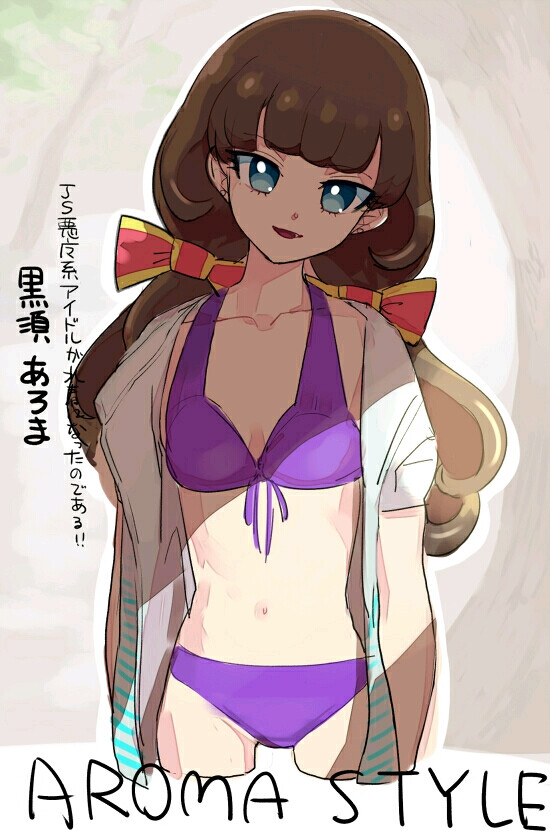 浅说父母许诺那点事儿:hth官网入口(图2) 华体会体育hth官方网站