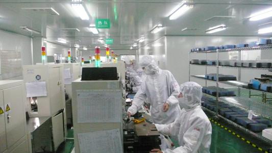 华体会体育hth官方网站