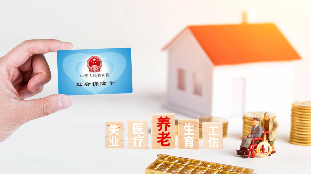 ‘hth官网入口’
2020合肥查询小我私家社保缴纳记载怎么查(图2)