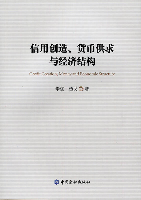 【hth官网入口】金沙小学三年级19班行走课程：成都书展之行