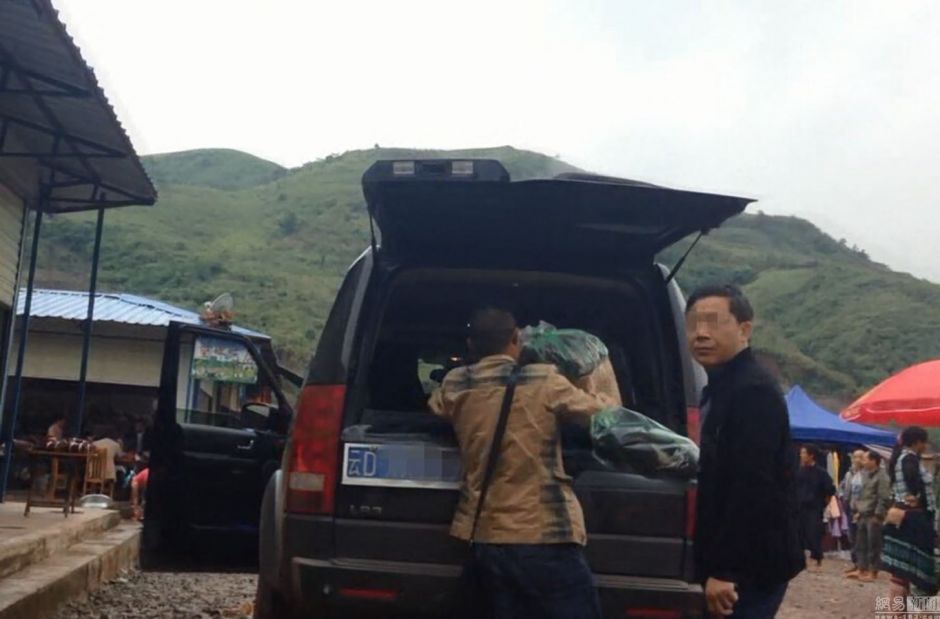 华体会体育hth官方网站-上海前4个月人均炒股获利15万 北京人均赚8万(图2) 华体会体育hth官方网站