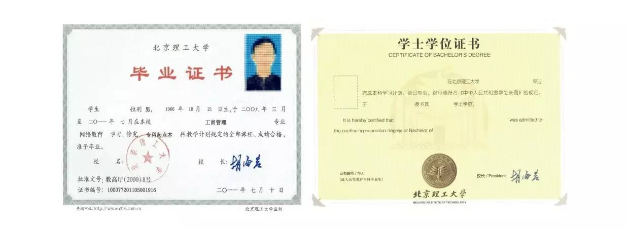 华体会体育hth官方网站-上海前4个月人均炒股获利15万 北京人均赚8万