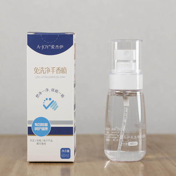 华体会体育hth官方网站