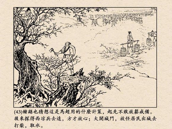 碧昂斯为女儿建天价幼儿园 年租金一百万美元_hth官网入口