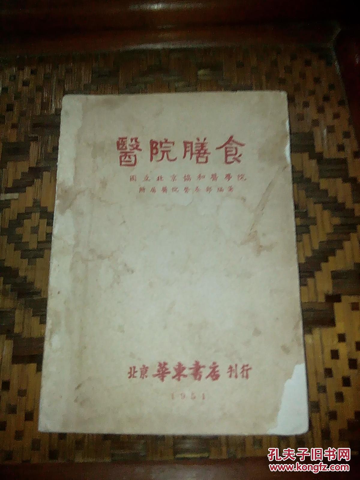 华体会体育hth官方网站:生死狙击开学季送永久武器 开放全新英雄武器(图2) 华体会体育hth官方网站