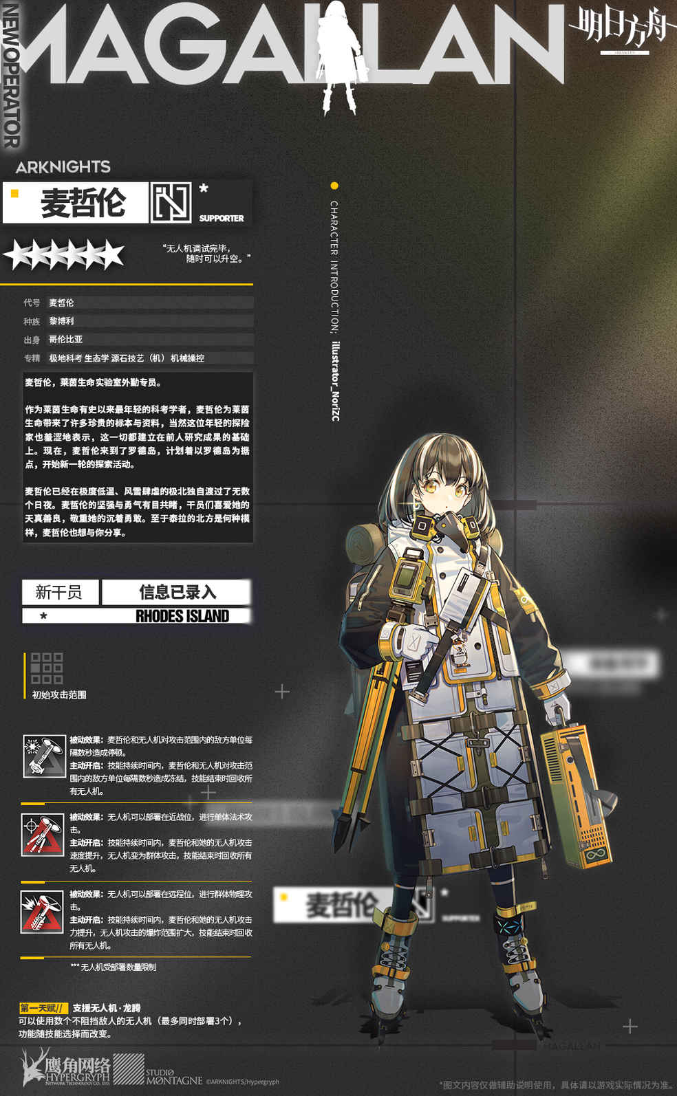 全新服务理念助力沃尔沃迎来销量飞升【hth官网入口】(图3) 华体会体育hth官方网站