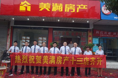 华体会体育hth官方网站:生死狙击开学季送永久武器 开放全新英雄武器