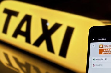 《大唐仙灵》 三界友人新优化揭秘！_华体会体育hth官方网站