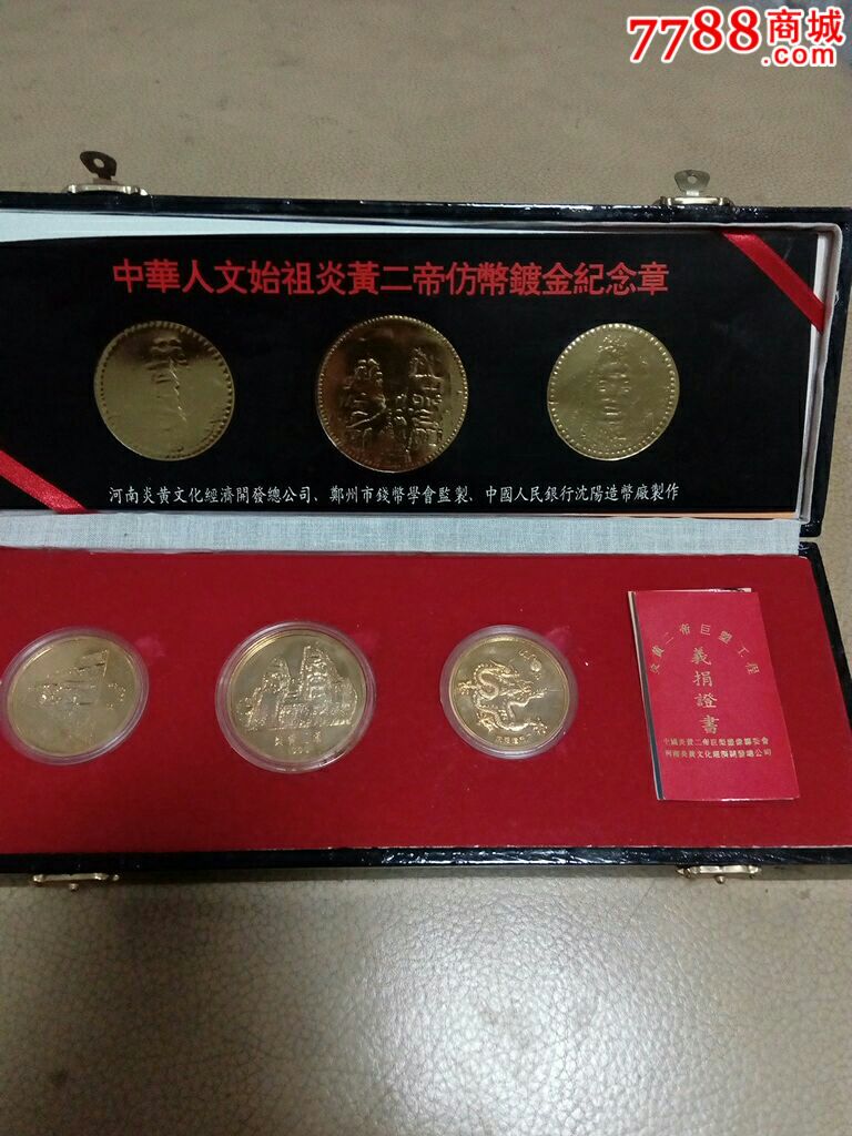 hth官网入口_监控录像机设备恢复出厂设置后忘记摄像头的帐户密码,如何解决?(图3) 华体会体育hth官方网站