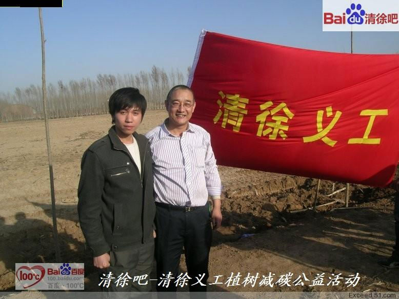 华体会体育hth官方网站