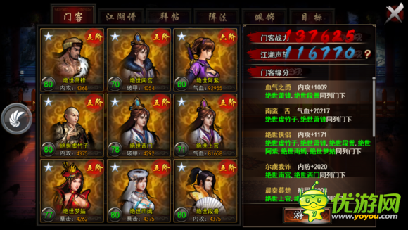 hth官网入口|20万公里铁路,对中国意味着什么?(图2) 华体会体育hth官方网站