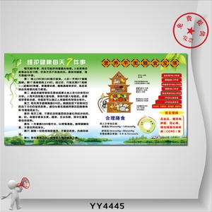 长春公共卫生辅助服务员线上培训可以报名啦_hth官网入口(图1) 华体会体育hth官方网站