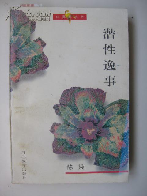 ‘hth官网入口’姜建清:工行2015年底网络融资余额达5050亿(图2) 华体会体育hth官方网站