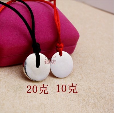 ‘华体会体育hth官方网站’2013成都最新公益性幼儿园名单(图)6大城区134所 收费标准报名时间条件(图3) hth官网入口