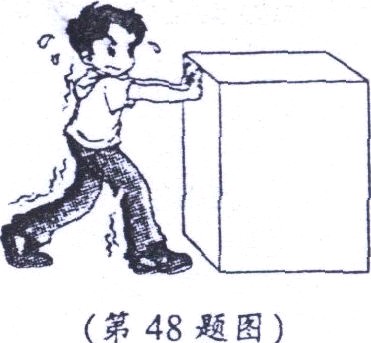 华体会体育hth官方网站|央视中秋晚会阵容正式公布 查理鹿晗上榜 明星排序法是真正的亮点(图2) hth官网入口