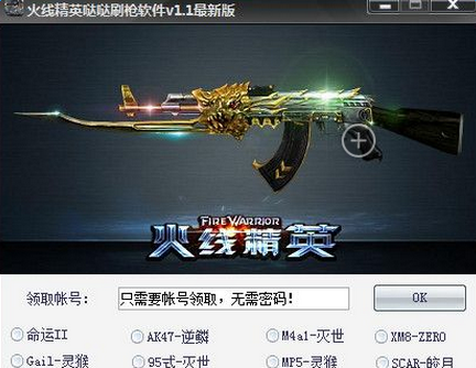 搞笑GIF段子:漂亮的烟花 带着扑灭的气息 “华体会体育hth官方网站”(图3) hth官网入口