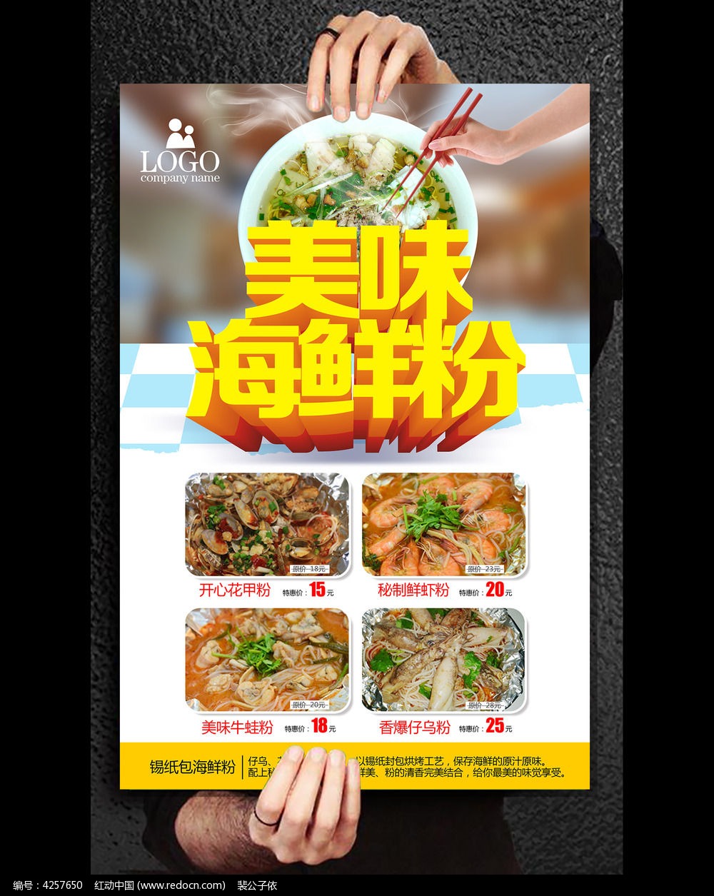 方舟生存进化11月15日转服系统维护&服务器驯服调整|华体会体育hth官方网站(图3) hth官网入口