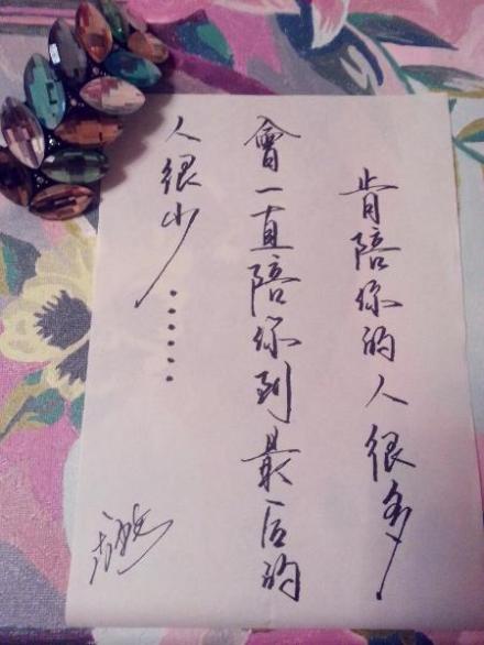 华体会体育hth官方网站