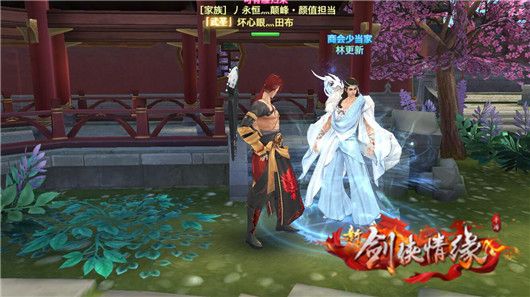 美化环境增强环保意识白鹤学校积极开展植树护绿活动|华体会体育hth官方网站