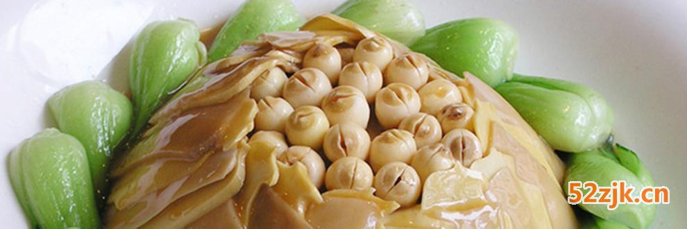 四小幼儿觅秋乐，增知启智拓视野—淅川县四小启智幼儿园重阳赏秋：hth官网入口