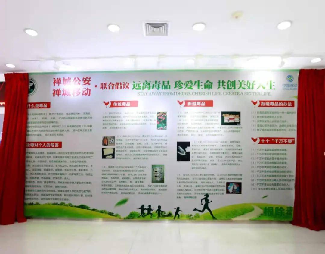 
够特别！营业厅还可以这样！_hth官网入口(图5)