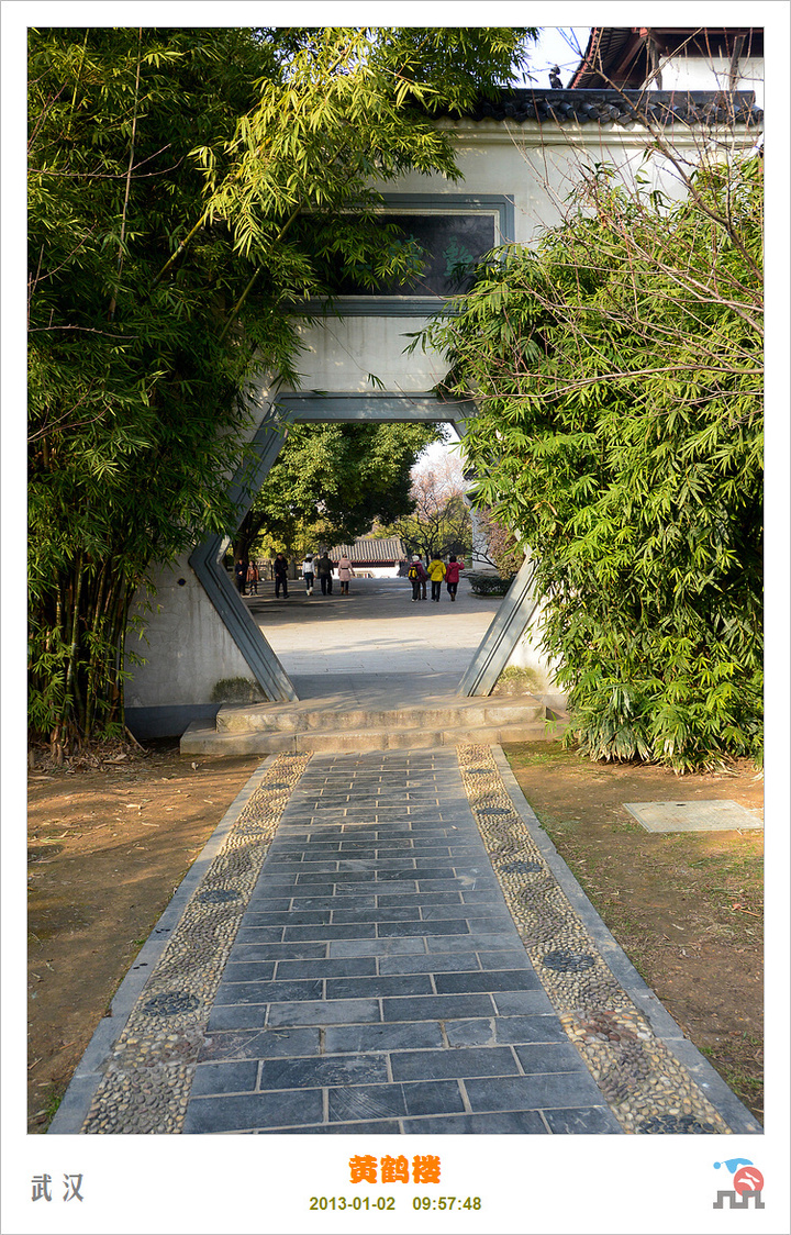 华体会体育hth官方网站