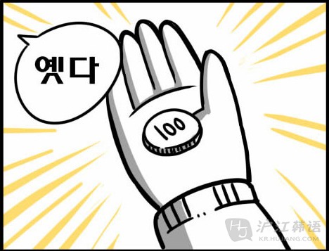 华体会体育hth官方网站-但见污水化清流青龙湖小学组织师生参观首个再生水厂