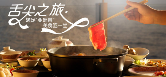 “华体会体育hth官方网站”五星狙击手夏侯渊登场 《三国罗曼史》限时卡包上线