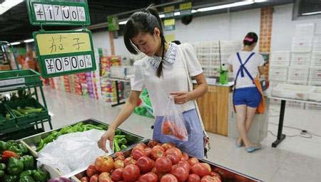 华体会体育hth官方网站