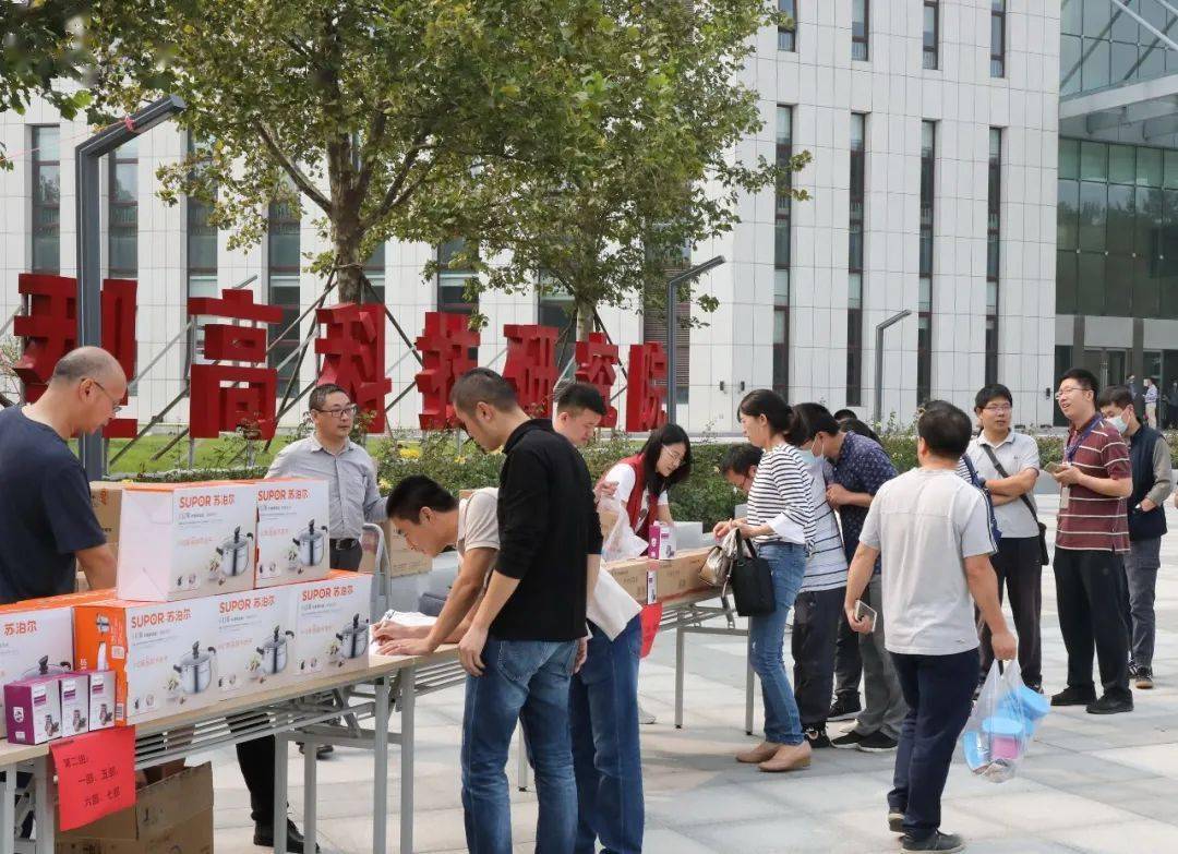 
研究院开展合理化建议积分换物运动-hth官网入口(图3)