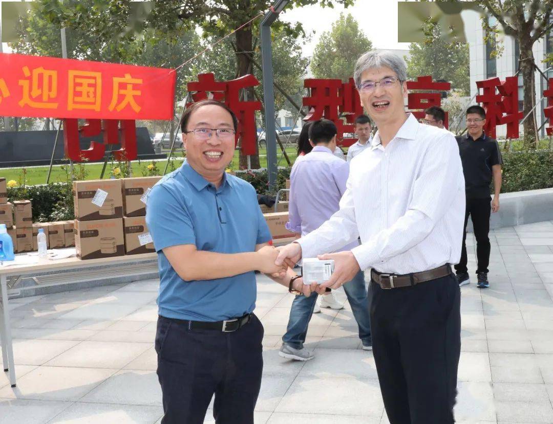 
研究院开展合理化建议积分换物运动-hth官网入口(图5)