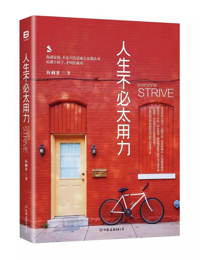 嵊州翻译公司：英语、日语、韩语、俄语、德语、法语等翻译服务：华体会体育hth官方网站