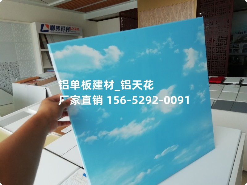 hth官网入口-
初中英语词汇表第二册(带音标可直接打印)