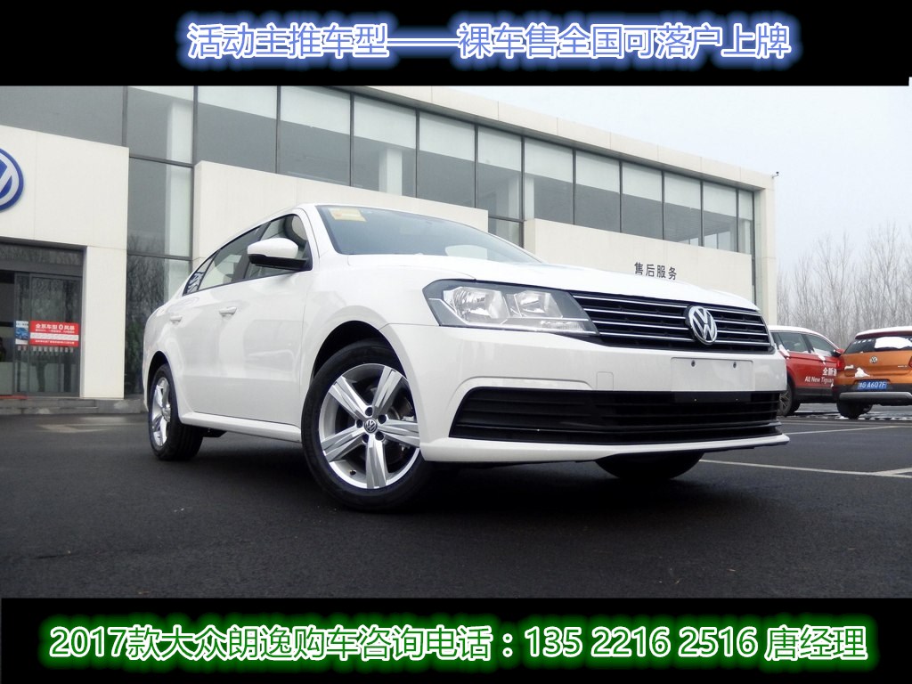 千羽化樱舞轻柔 阴阳师以津真天专属新皮肤曝光“华体会体育hth官方网站”(图3) hth官网入口