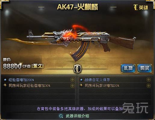 华体会体育hth官方网站