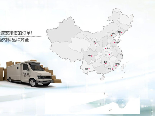 《烽火戏诸侯》即将公测 精彩玩法抢先曝光“华体会体育hth官方网站”