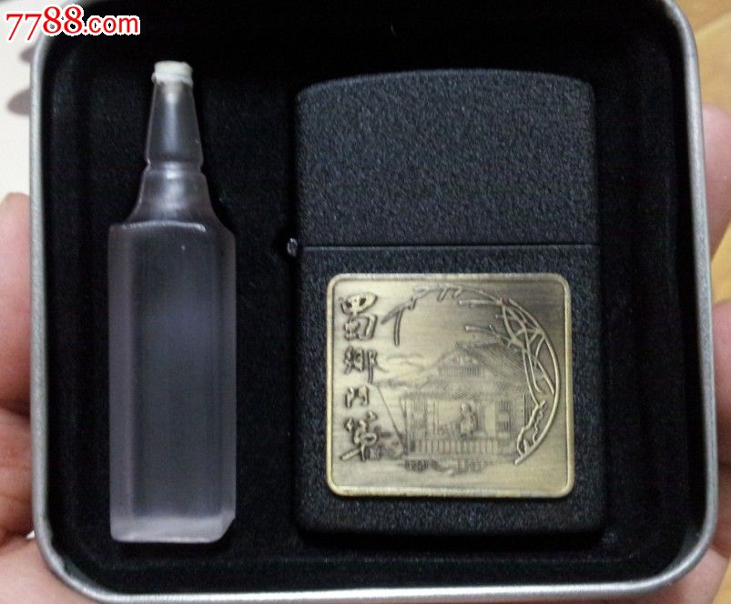 【华体会体育hth官方网站】泡小境界五年级六班家长讲坛：漫威英雄