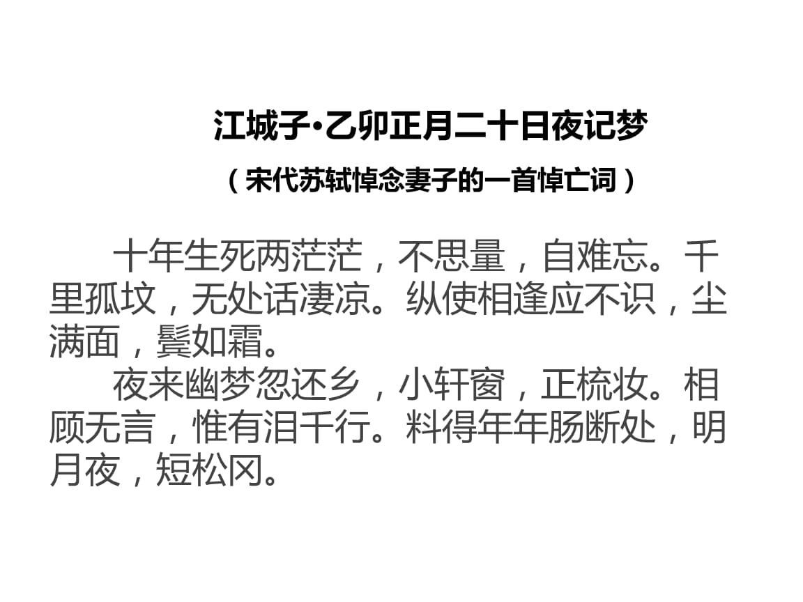 “hth官网入口”王牌战士新选手 拾荒人霍德尔9月27日登场(图4) 华体会体育hth官方网站