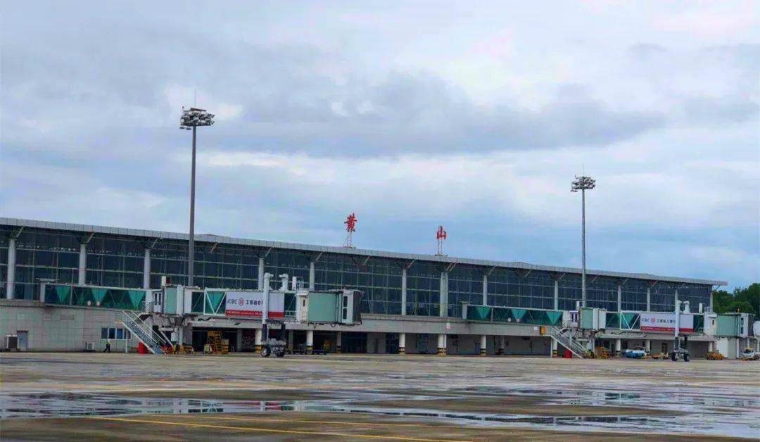 华体会体育hth官方网站-
1小时直达！票价300元！德清到黄山能打“飞的”啦(图2)